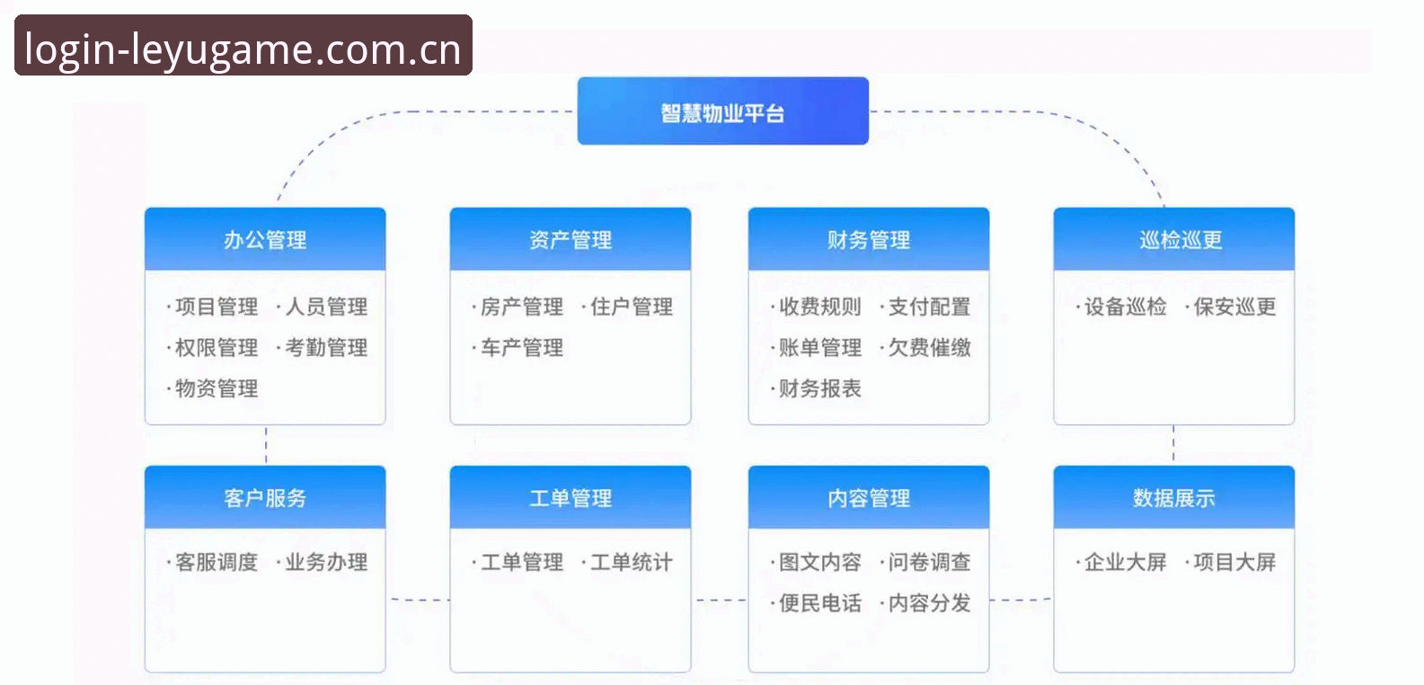 津门虎夏窗按兵不动背后：阵容调整的底层逻辑与实操路径深度分析